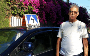יוסי גיחז